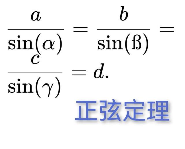 sin180°等于多少，sin180°是多少（从少年圆鱼洲到追光课堂）