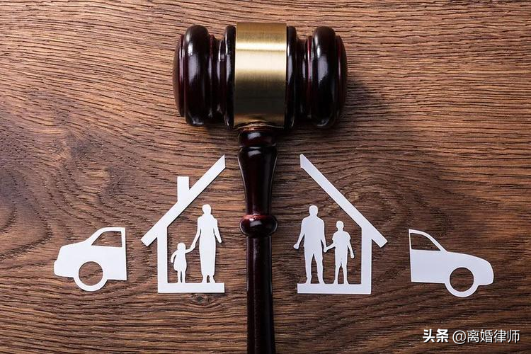 请律师起诉离婚要多少费用（打官司需要哪些费用）