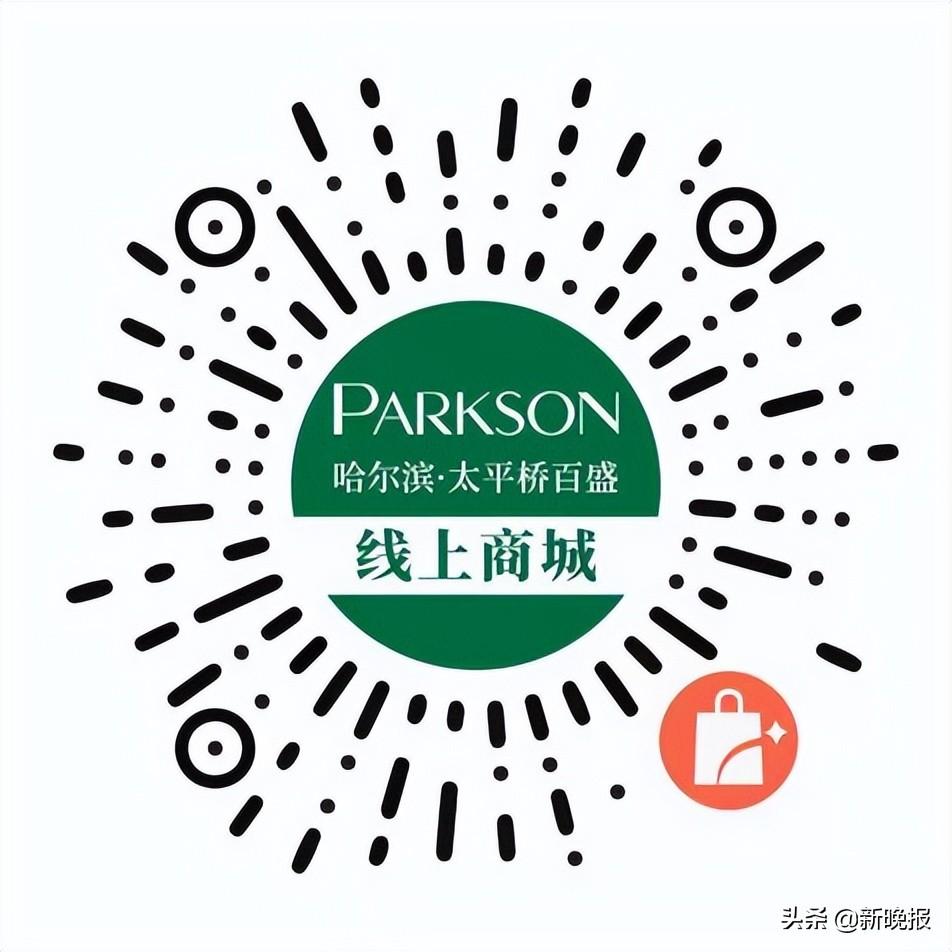 比较购物网(购物网站排行榜前十)