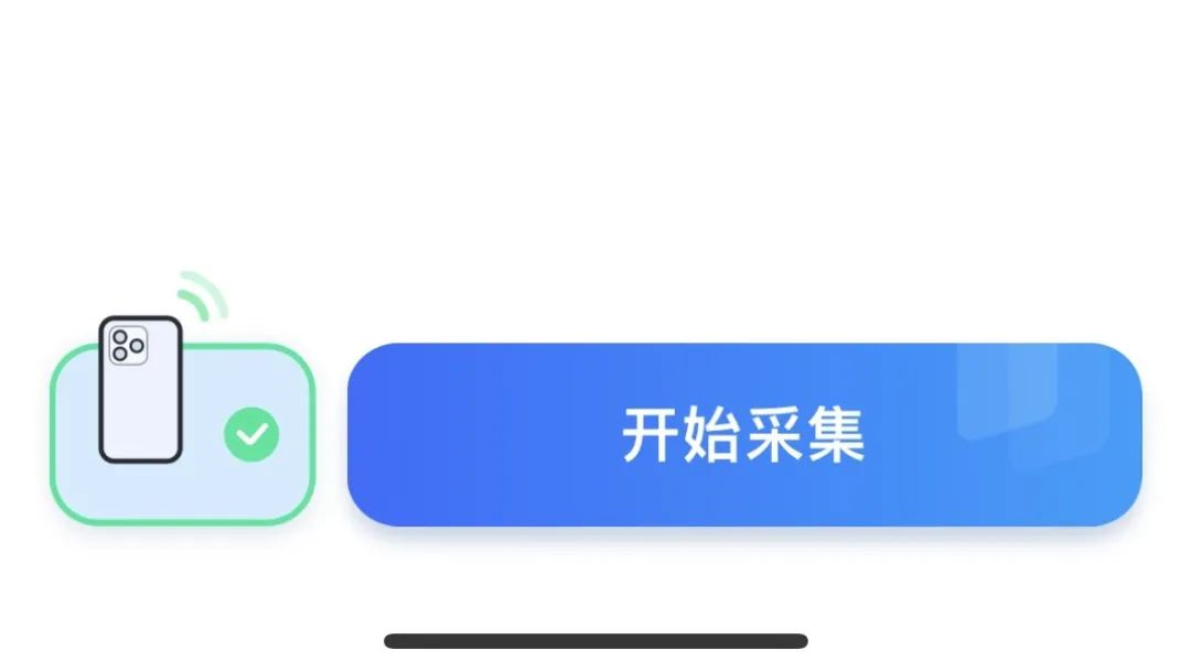 vr眼镜使用方法教程，vr眼镜怎么使用（悄咪咪说一个拍摄VR小窍门）