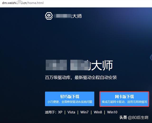 电脑连接不上宽带怎么回事，电脑宽带不能连接怎么办（这份排查攻略送给你）