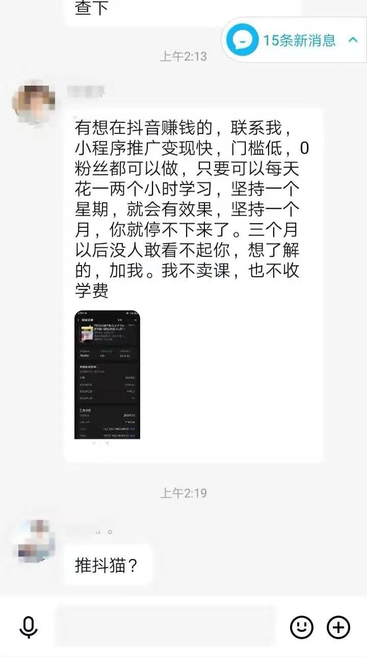 十大违法挣钱(什么违法的事最挣钱)