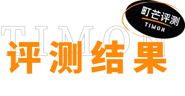 中国巴氏牛奶十大排行，中国巴氏牛奶十大排行品牌（快来看有你家冰箱常备款吗）