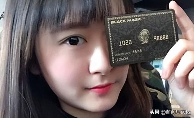 无限黑卡怎么办理，无限黑卡是什么（号称“无所不能”的黑卡）