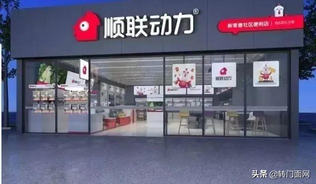 便利店管理怎么做（便利店管理的8项法则解析）