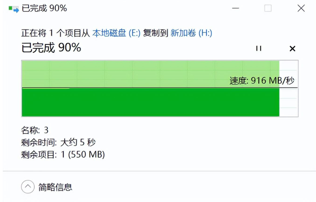 移动硬盘寿命一般多久，移动固态硬盘寿命一般多久（是时候升级一块移动固态硬盘了）