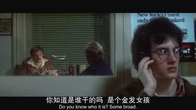 剃刀边缘结局(这部“抄出来”的情色惊悚片) 剃刀边缘结局(这部“抄出来”的情色惊悚片)