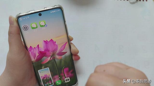 华为手机在微信上怎么截屏呢，华为手机在微信上怎么截屏呢图片（这才是华为手机正确的截屏录屏方法）