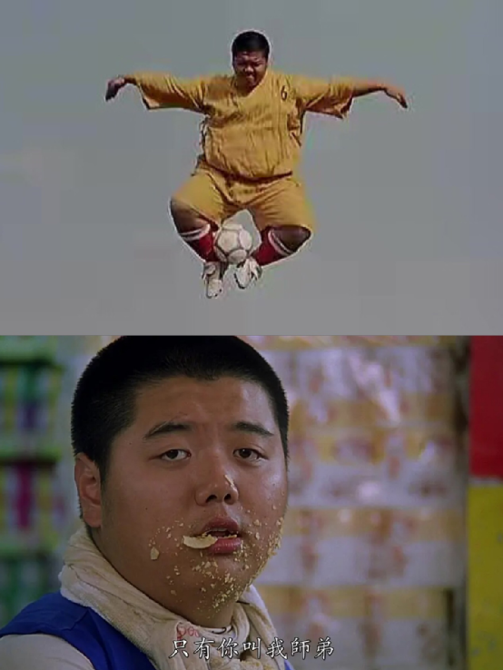 《长江七号》14年,演员境况差异大:星爷退居幕后,徐娇不温不火