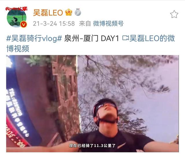 吴磊是怎么出名的，从童星到实力派演员