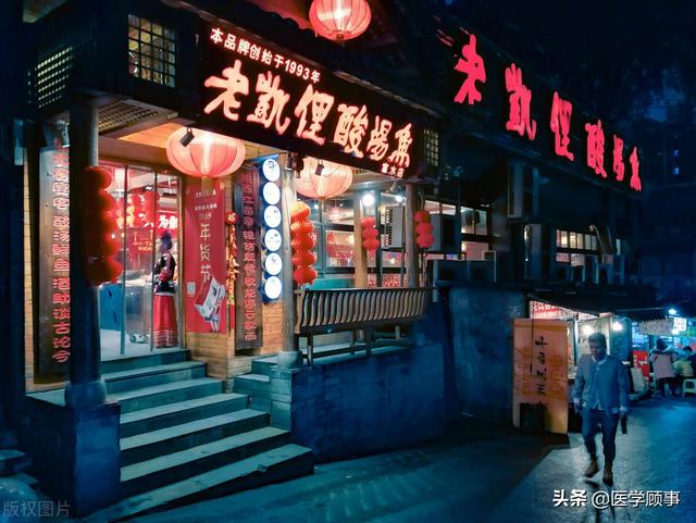 凯里酸汤鱼的做法，正宗凯里酸汤鱼的做法（贵州酸汤鱼的酸汤做法）