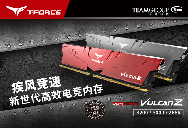 win7精简工具，win7精简工具哪个好用（微软官方工具/聚合引导/PE任君选择）