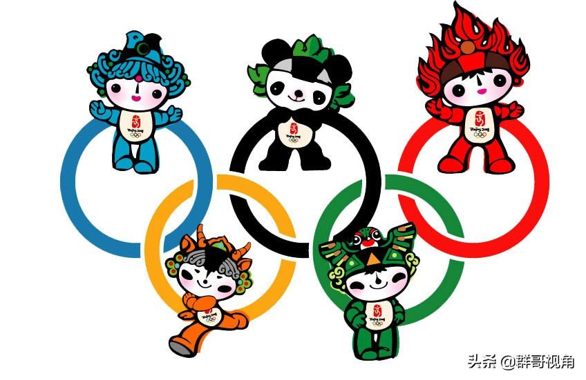 1996奥运会吉祥物图片