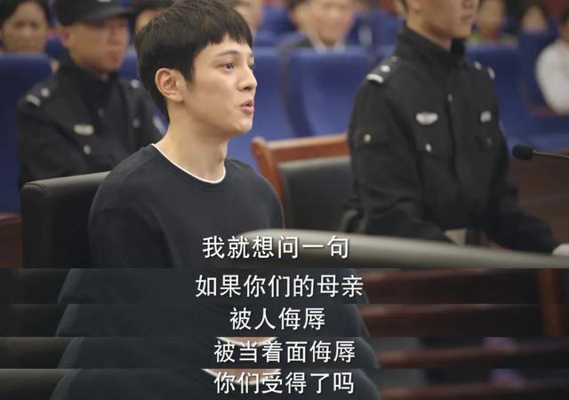 血色湘西剧情简介，血色湘西剧情介绍（这剧拍出了国剧的底气）