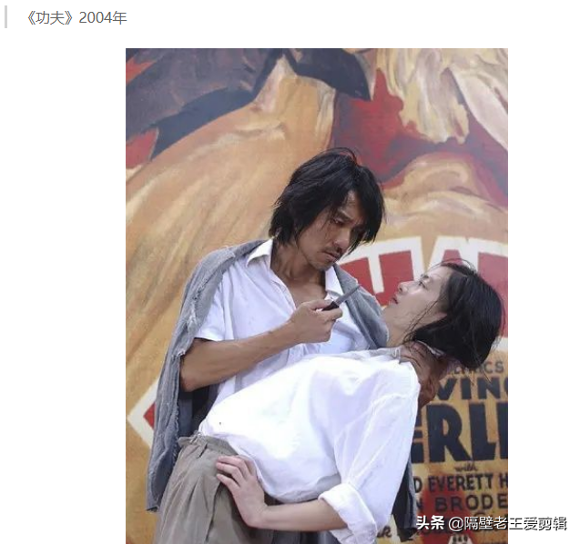 周星驰经典影视作品推荐，周星驰的10大必看经典电影