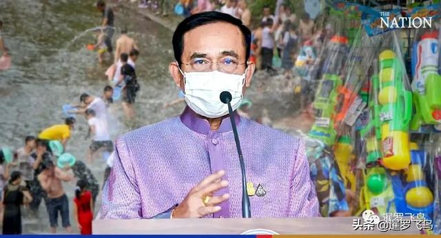 泰国泼水节图片，泰国泼水节禁忌（今年泼水节不再为病毒让路）