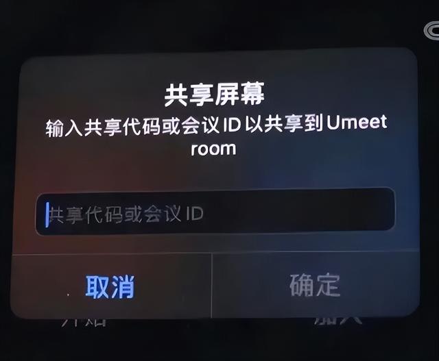 来电转接怎么取消，手机来电转接模式如何关闭（“客服来电”不可轻信）