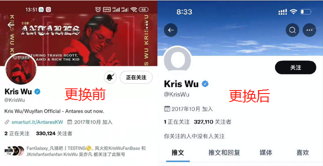 吴亦凡自尽了嘛10月，吴亦凡自杀是真的吗（吴亦凡被起诉）