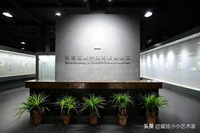 美术学院大学排名，2021中央美术学院排名（中国八大美院哪家强）