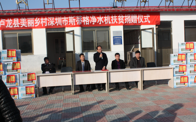 农村市场净水器骗局，别再傻傻上当受骗了