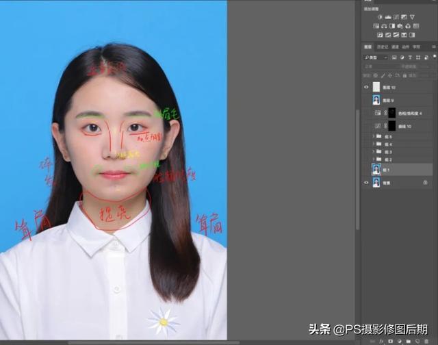 ps证件照制作，教你怎么用ps制作个人证件照的照片（制作精致清晰的证件照片）
