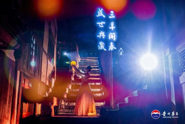 2023年属什么生肖，2023年是什么生肖（茅台2023年第一美）