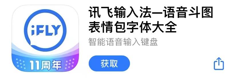 苹果手机图片怎么提取文字内容，苹果手机扫描图片文字