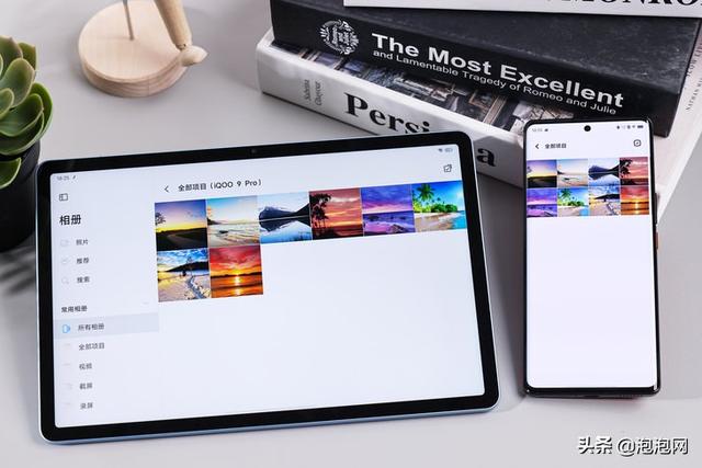 vivo平板电脑，vivo首款平板vivo（既是娱乐影音大屏也是生产力工具）