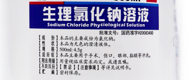 猫的泪痕怎么去除，猫咪泪痕如何去除（猫咪有顽固泪痕）