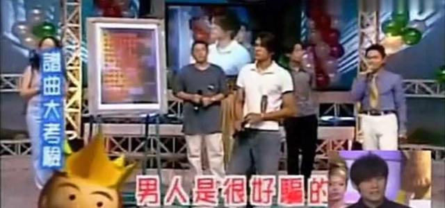 周杰伦成最后的底线？回顾他的2段恋情，便知什么是分手见人品