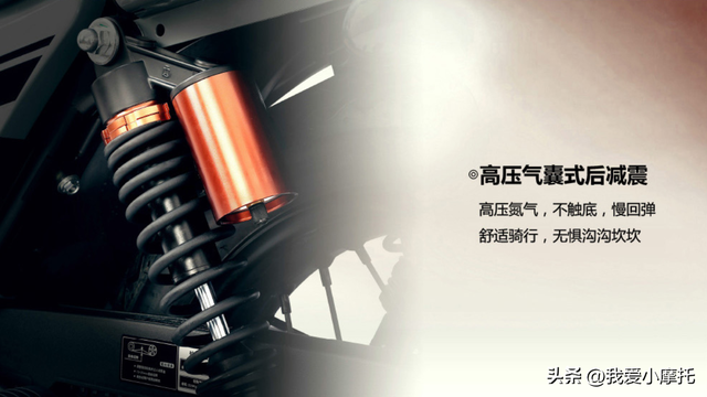 宗申摩托车排量为150cc的有哪几款，宗申摩托车排量为150cc的有哪几款车型（推荐3款不同价格段位的车型）