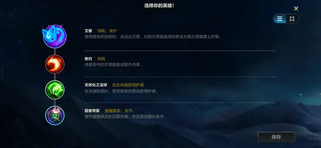 英雄联盟和王者荣耀，王者荣耀和LOL英雄联盟的区别哪个更好玩（为什么说LOL手游比王者荣耀好玩）