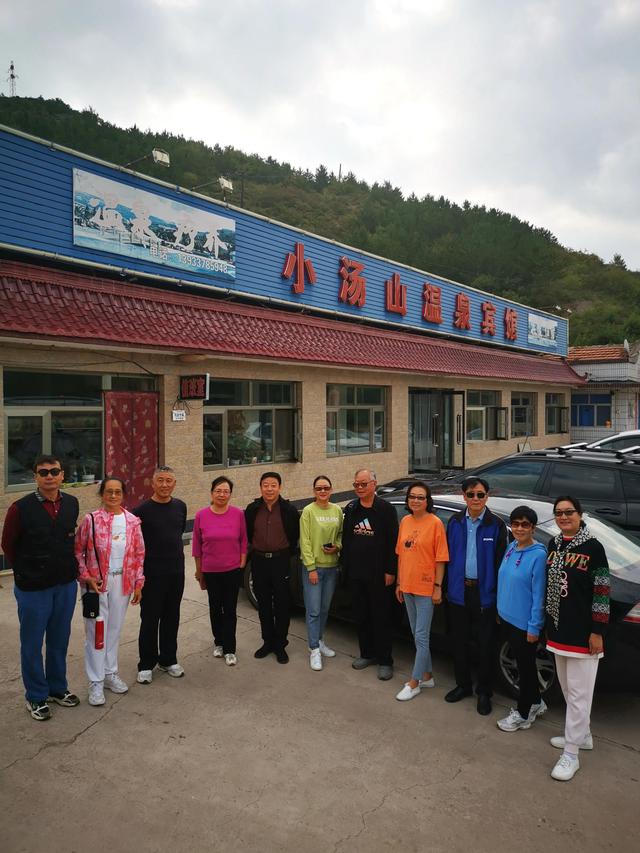 张家口赤城小汤山温泉，我们又来了