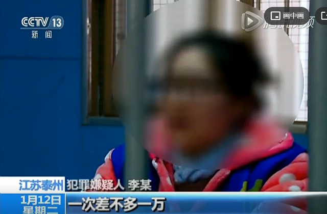 找外围是啥意思，找外围是什么客户（揭开“外围女”不为人知的一面）