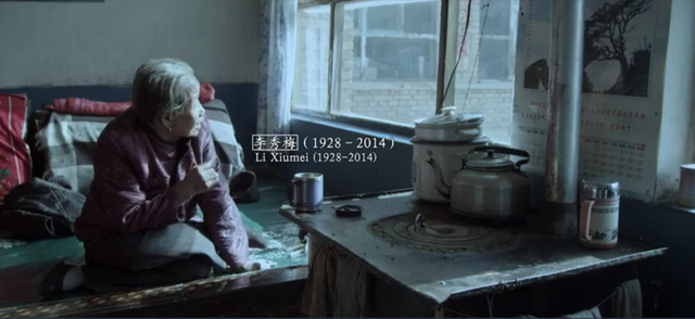 慰安妇是什么意思，731部队人工授精是什么意思（这部纪录片看哭无数网友）