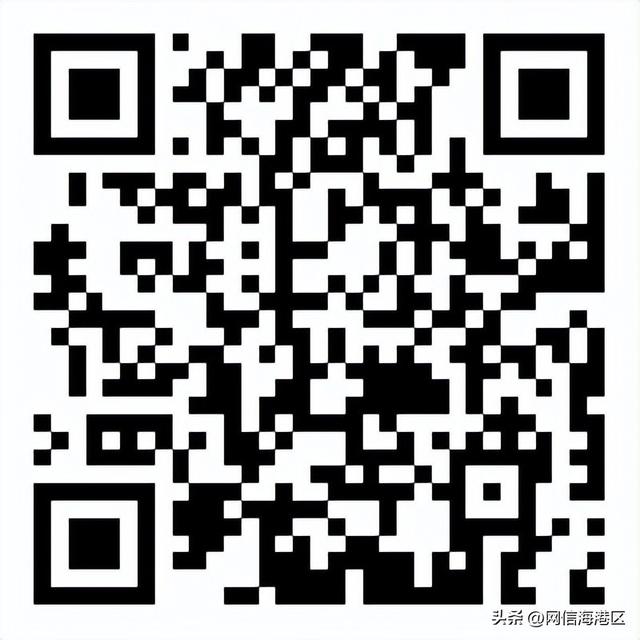 自媒体平台注册，怎么能开通一个自媒体平台（关于在全市开展“自媒体”账号登记备案工作的通知）