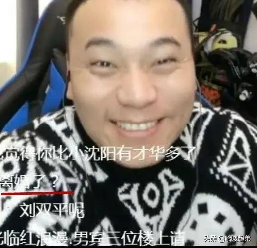 王君平老公陆涛，王君平老公（《乡村爱情》12位美女）