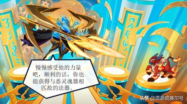 赛尔号巅峰发育，远古系2017年进阶史