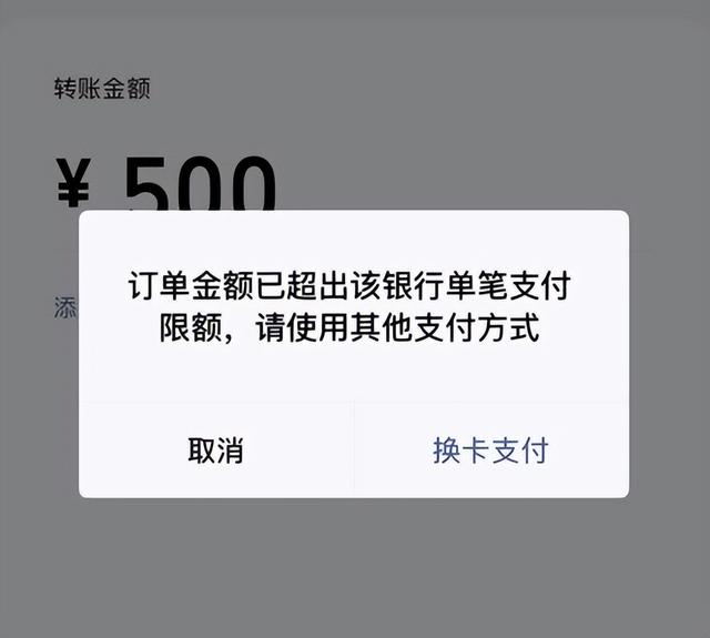 如何解除銀行卡太久無用狀態異常 銀行卡太久了(該怎麼解除並提高額度