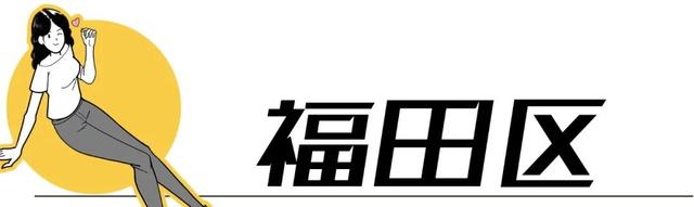 深圳有啥好玩的地方 排行榜，深圳有什么好玩的地方免费的（深圳必去的100个地方）