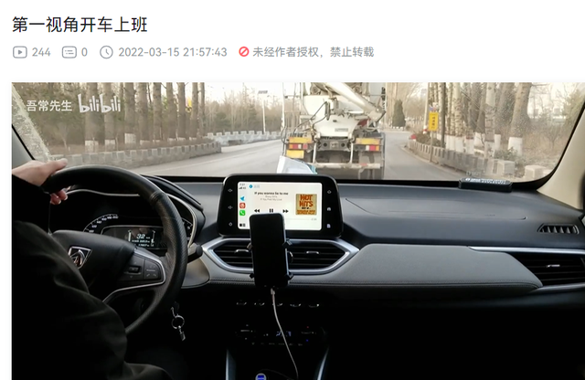 b站是什么网站，哔哩哔哩是一个什么样的网站（B站果然是个成人学习网站）
