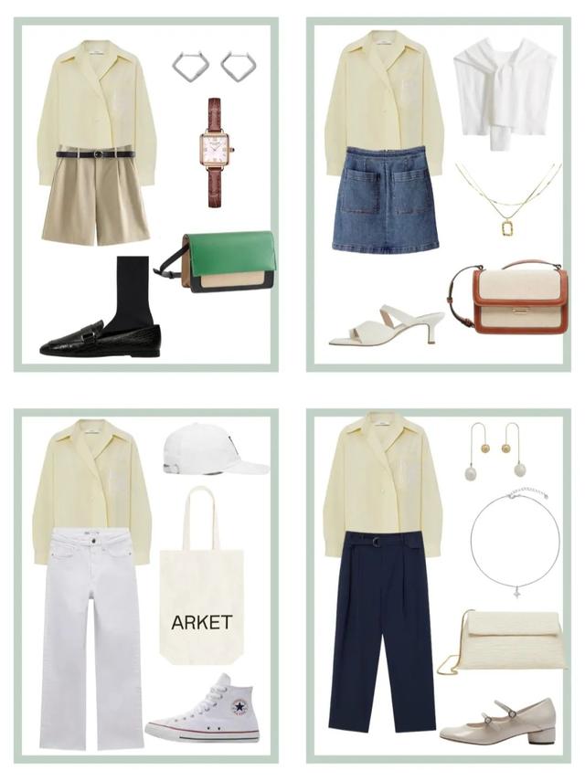 女生怎么搭配夏季服装，女生怎么搭配夏季服装好看（今夏的穿搭示范）