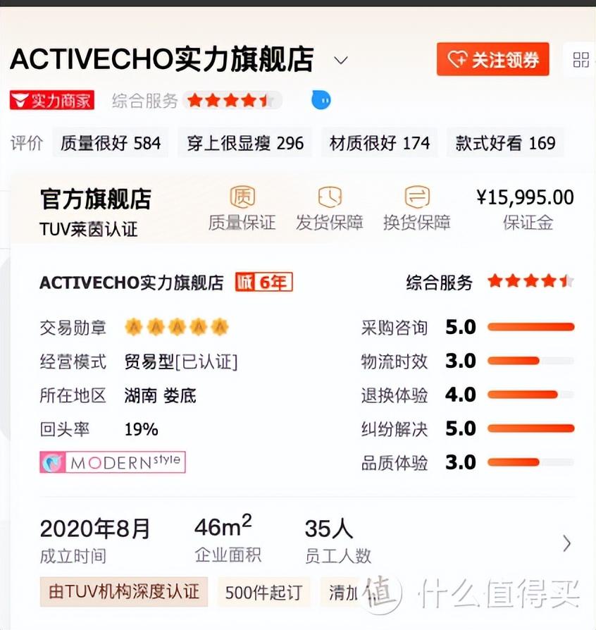 淘宝品牌库(怎么成为中国品牌库品牌)