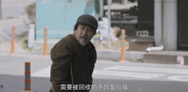 暗黑者2结局解析，暗黑者2结局解析视频（揭开了一位老年人遭“性侵”后的生活真相）