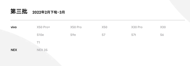 手机充电时一冲一停，手机充电时一冲一停对手机有影响吗（小米最成功的高端机）