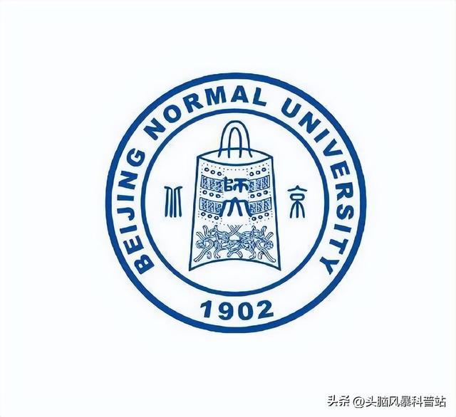 航天大学学什么专业，北京高校专业推荐