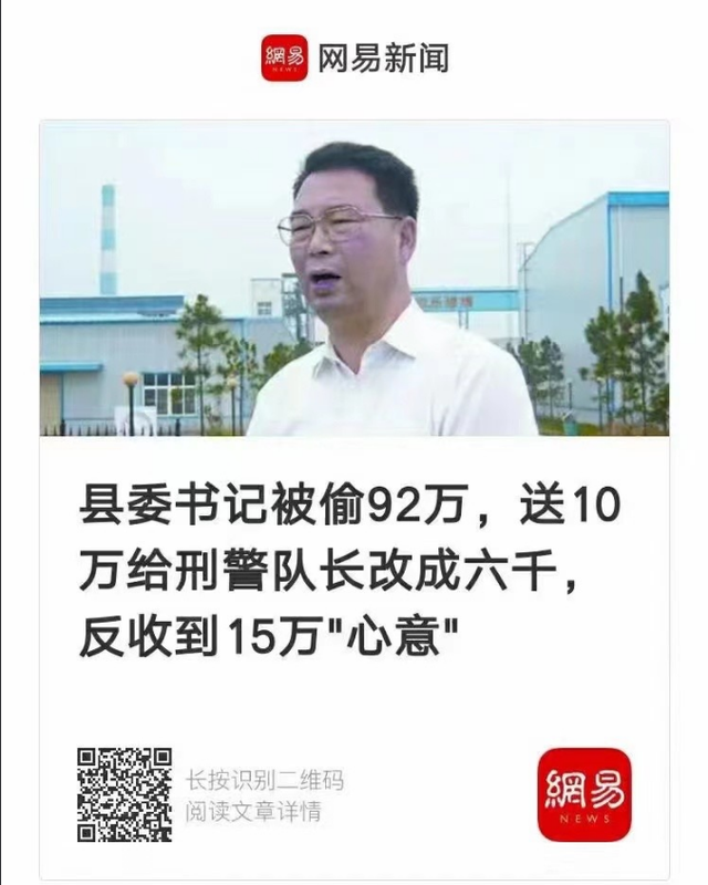 旺旺碎冰冰是什么梗，旺旺碎冰冰表情包是什么梗（旺旺碎冰冰圆头那一半的量比尖头那一半多）