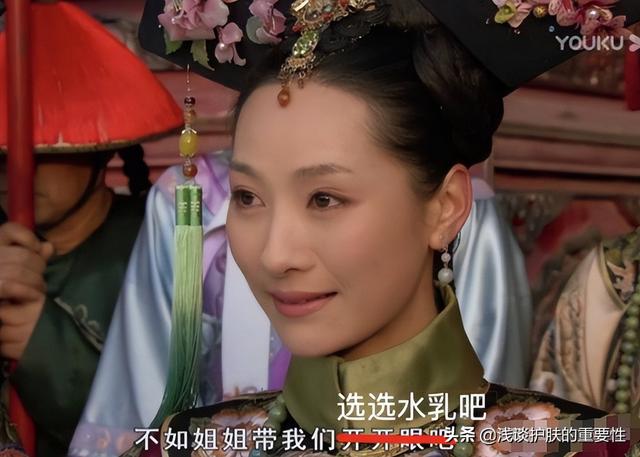 护肤乳液的知识，乳液在护肤品上起的是什么作用（为什么护肤时大多数人都会选择乳液）