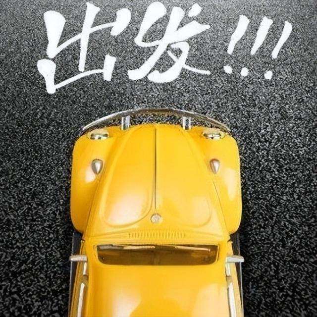 滴滴网约车vs出租车哪个更有优势，为何大家宁愿路边等网约车