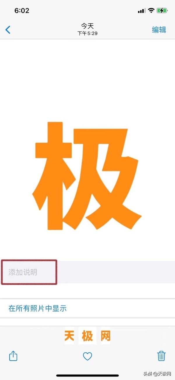 相册隐藏了怎么找出来，手机相册隐藏了怎么恢复（苹果相册那些你不知道的实用便捷的隐藏功能）